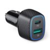 60W 2 port car charger - Image 2