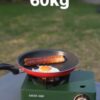 Green Lion 4 Burnner Mini Cassette Stove - Image 5