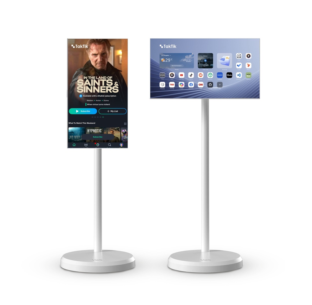 21.5 inch Floor Standing Smart Screen